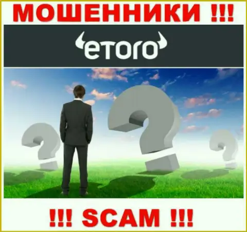eToro Ru работают противозаконно, информацию о руководстве скрыли