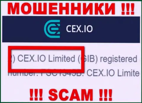 Мошенники CEX написали, что CEX.IO Limited управляет их лохотронном
