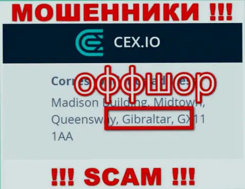Gibraltar - именно здесь, в офшоре, зарегистрированы internet-мошенники CEX.IO Limited