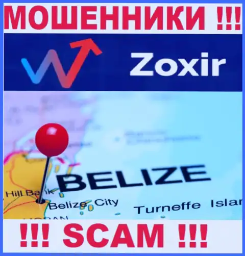 Организация Зохир Ком - это internet-аферисты, обосновались на территории Belize, а это оффшорная зона