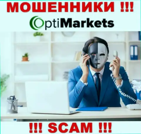 OptiMarket раскручивают лохов на финансовые средства - будьте очень бдительны разговаривая с ними