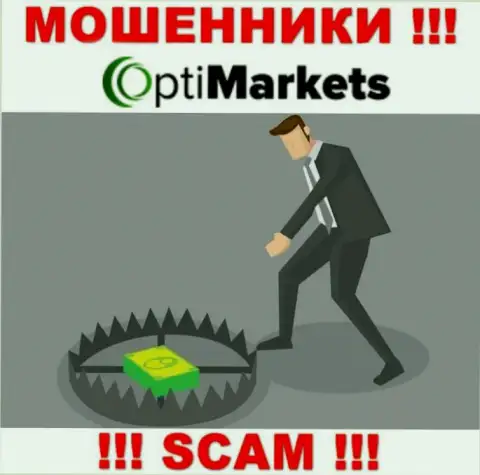 OptiMarket - это разводняк, не верьте, что можете неплохо заработать, перечислив дополнительные средства