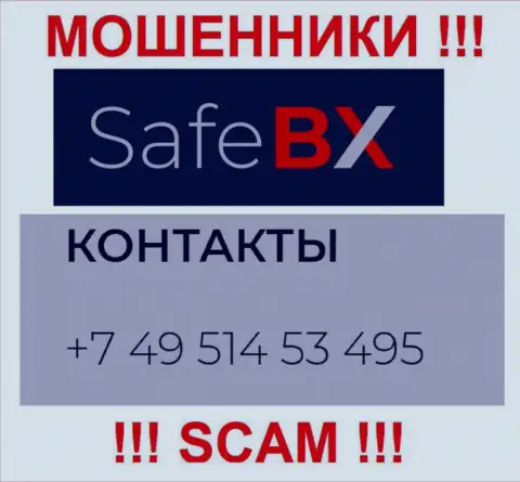 Надувательством своих жертв internet ворюги из компании SafeBX Com заняты с разных номеров телефонов