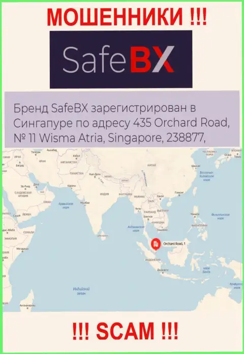 Не работайте совместно с компанией SafeBX Com - данные интернет-мошенники осели в офшоре по адресу: 435 Orchard Road, № 11 Wisma Atria, 238877 Singapore