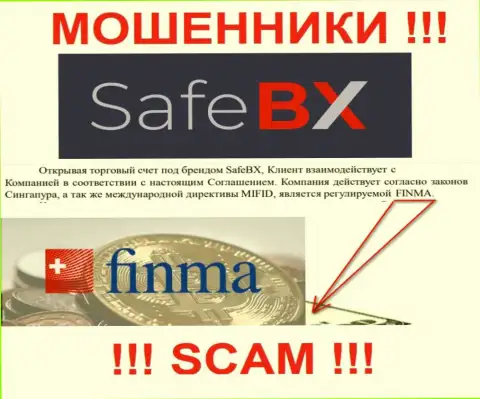 Сейф БХ и их регулирующий орган: FINMA - это МОШЕННИКИ !
