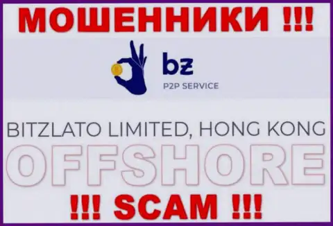 Регистрация Битзлато на территории Hong Kong, дает возможность оставлять без денег наивных людей