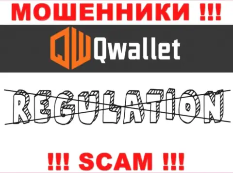 QWallet действуют нелегально - у этих internet воров не имеется регулятора и лицензии, будьте очень внимательны !!!