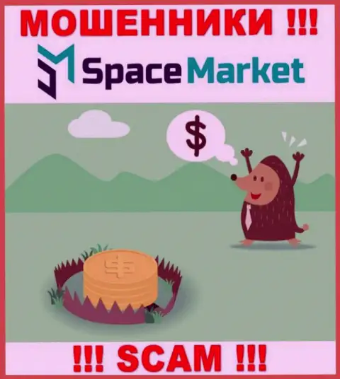 Желаете забрать обратно депозиты из дилинговой организации SpaceMarket Pro, не сумеете, даже когда заплатите и налоговый сбор