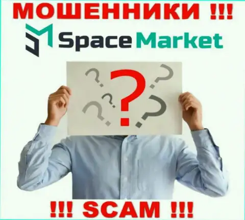 Мошенники Space Market не оставляют информации об их прямом руководстве, осторожнее !!!