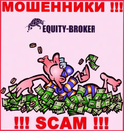 Не надо платить никакого комиссионного сбора на заработок в Екьютиброкер Инк, в любом случае ни рубля не выведут