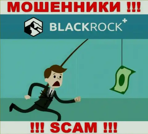 Мошенники BlackRock Plus входят в доверие к трейдерам и стараются раскрутить их на дополнительные какие-то вложения