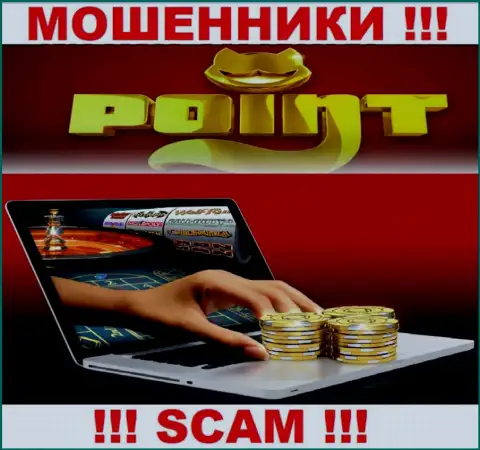 PointLoto Com не внушает доверия, Casino - это конкретно то, чем промышляют указанные интернет махинаторы