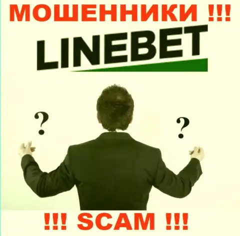 На сайте Талкеетна Лтд не представлены их руководители - мошенники безнаказанно сливают денежные активы