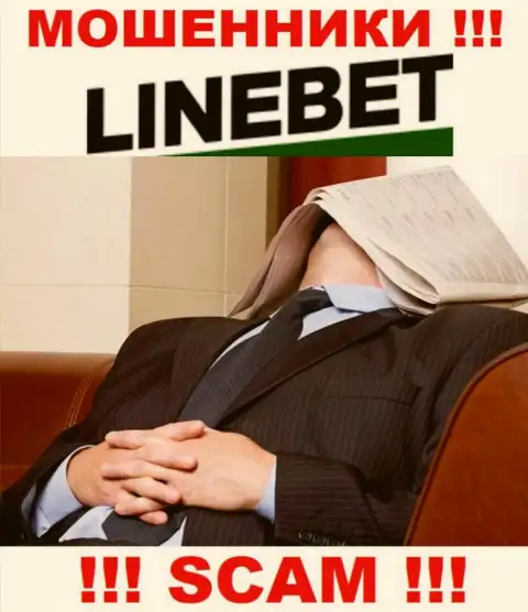 На web-ресурсе шулеров LineBet Com не имеется ни слова о регуляторе компании