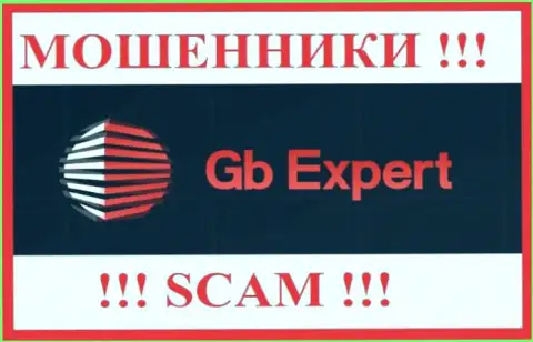 GBExpert - это МОШЕННИКИ !!! SCAM !!!