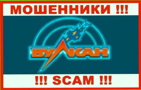 Вулкан Русский - это SCAM !!! РАЗВОДИЛЫ !!!