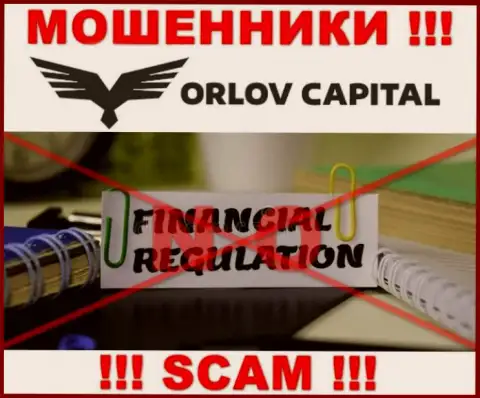 На web-сайте мошенников Орлов-Капитал Ком нет ни единого слова о регуляторе указанной конторы !