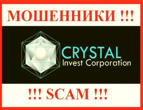 Crystal Invest Corporation - это МОШЕННИКИ !!! Финансовые вложения не возвращают обратно !