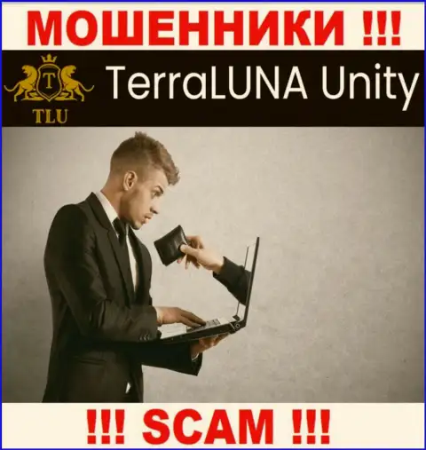 РИСКОВАННО взаимодействовать с дилинговой организацией TerraLuna Unity, эти internet-жулики все время воруют финансовые вложения людей
