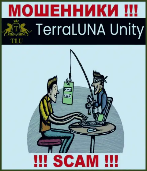 TerraLunaUnity не позволят Вам вывести денежные вложения, а а еще дополнительно комиссионный сбор потребуют