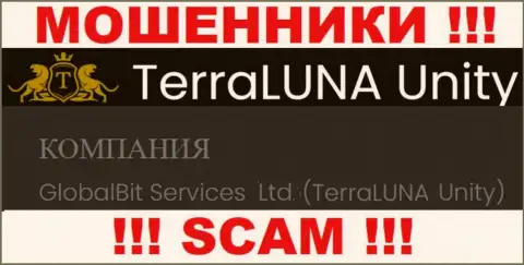 Мошенники TerraLunaUnity не прячут свое юридическое лицо - это GlobalBit Services