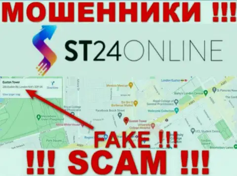 Не доверяйте мошенникам из конторы ST24Online - они распространяют липовую информацию о юрисдикции