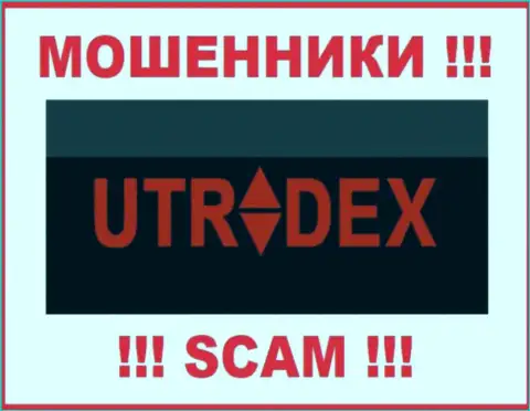 UTradex Net это ЖУЛИК !!!