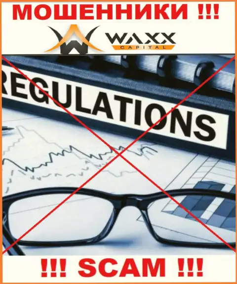Waxx Capital без проблем сольют Ваши денежные активы, у них нет ни лицензии на осуществление деятельности, ни регулятора