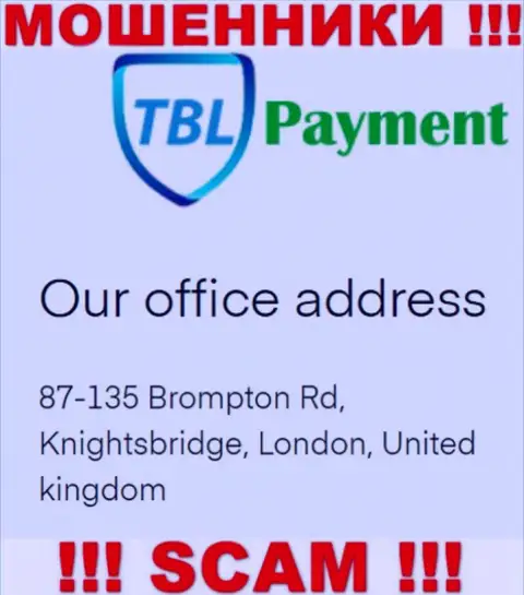 Инфа о адресе TBL-Payment Org, которая представлена у них на веб-портале - липовая