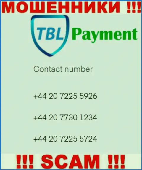 Мошенники из компании TBL Payment, для разводилова людей на финансовые средства, задействуют не один номер телефона