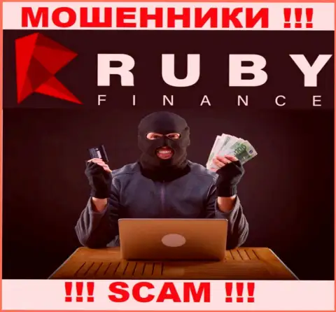 В конторе RubyFinance World мошенническим путем вытягивают дополнительные вливания