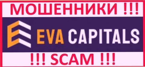 Лого МОШЕННИКОВ Eva Capitals