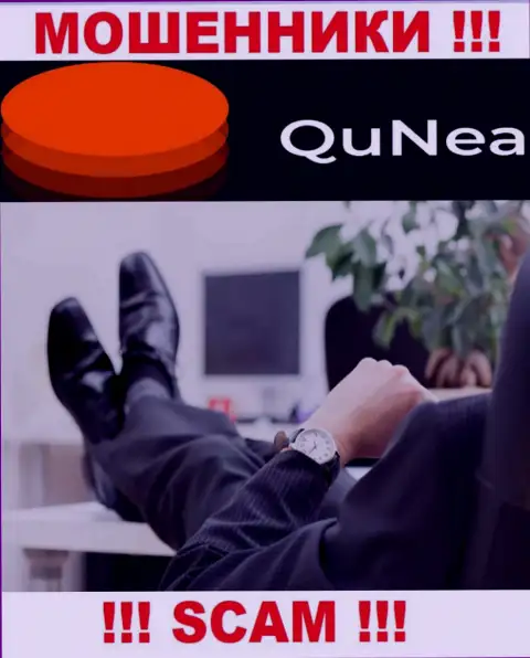 На официальном сайте Qu Nea нет никакой инфы о непосредственном руководстве компании
