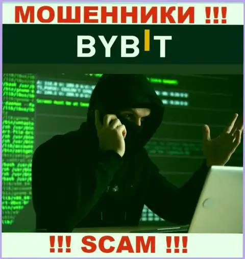 Будьте крайне внимательны !!! Звонят интернет-мошенники из организации ByBit