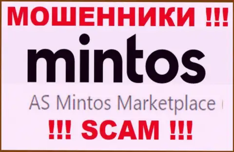 AS Mintos Marketplace - это internet-воры, а руководит ими юридическое лицо Ас Минтос Маркетплейс