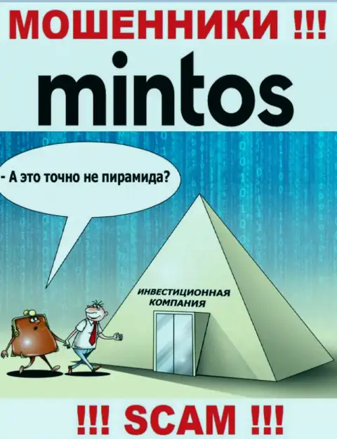 Деятельность internet махинаторов Mintos: Инвестиции это замануха для наивных клиентов