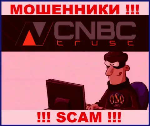 CNBC-Trust - это мошенники, которые в поиске лохов для раскручивания их на денежные средства