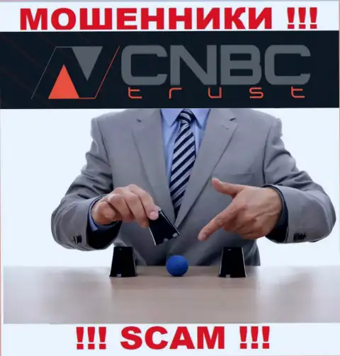 CNBC-Trust - это обман, Вы не сможете хорошо заработать, отправив дополнительно денежные средства