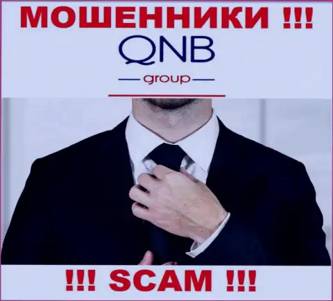 В компании QNB Group не разглашают лица своих руководящих лиц - на официальном сайте информации не найти