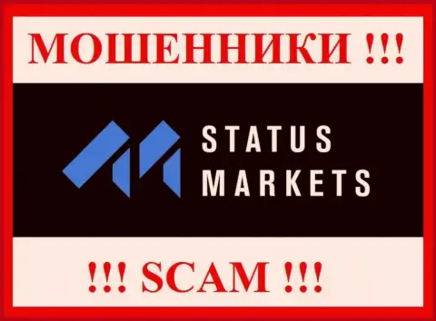 Status Markets - это ЖУЛИКИ ! Связываться крайне рискованно !