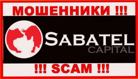 Sabatel Capital это ЛОХОТРОНЩИКИ !!! SCAM !
