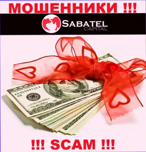 Из брокерской организации Sabatel Capital вклады забрать назад не сможете - заставляют заплатить еще и комиссию на доход