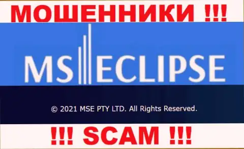 MSE PTY LTD - это юридическое лицо конторы MSEclipse, будьте очень внимательны они МОШЕННИКИ !!!