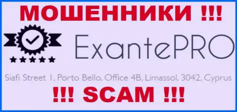 С EXANTE Pro не стоит работать, т.к. их адрес регистрации в офшоре - Siafi Street 1, Porto Bello, Office 4B, Limassol, 3042, Cyprus