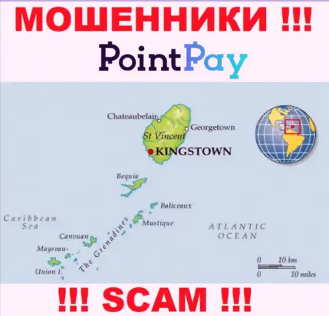 ПоинтПей Ио - это internet-мошенники, их место регистрации на территории St. Vincent & the Grenadines