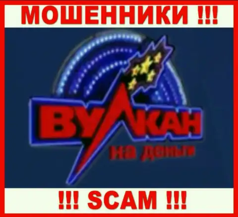 Логотип ЖУЛИКОВ Вулкан на деньги