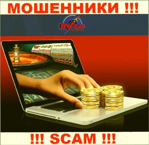 Взаимодействуя с Вулкан на деньги Орг, рискуете потерять все деньги, т.к. их Online-казино - это обман