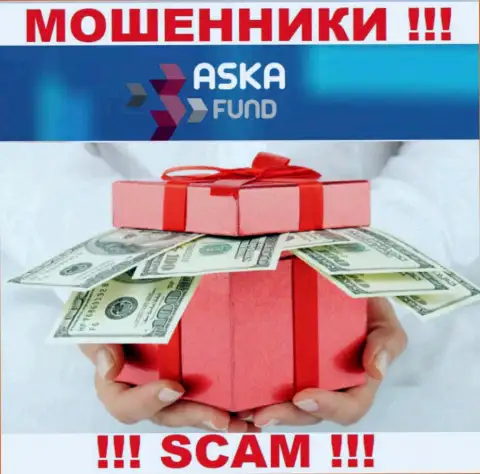 Не отправляйте больше денег в брокерскую компанию АскаФонд - заберут и депозит и все дополнительные вложения