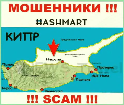 Будьте крайне внимательны internet мошенники HashMart зарегистрированы в оффшоре на территории - Nicosia, Cyprus