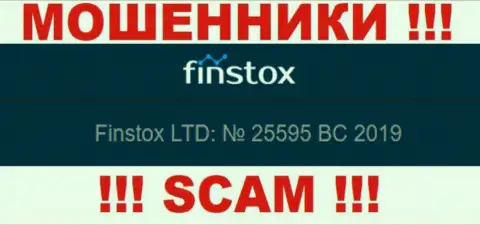 Регистрационный номер Finstox может быть и фейковый - 25595 BC 2019